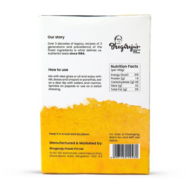 Molaga Chutney Powder view 2